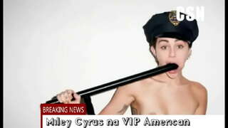 ���යිලි සයිරස් Nua